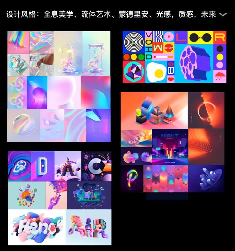 用多目标追踪方法,让你的设计更有说服力!