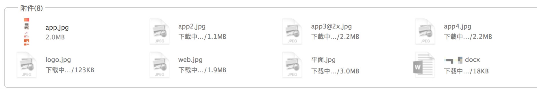 面试了50多位UI设计师，我总结了这些求职技巧！