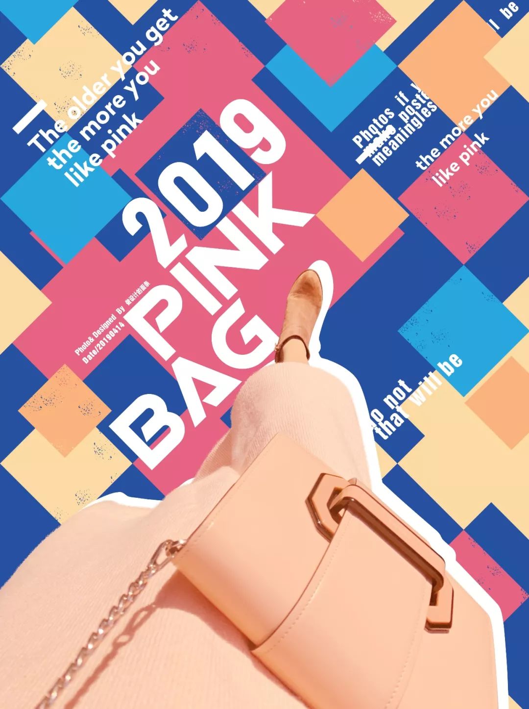 高手出品!这是一篇不看会后悔的配色干货!