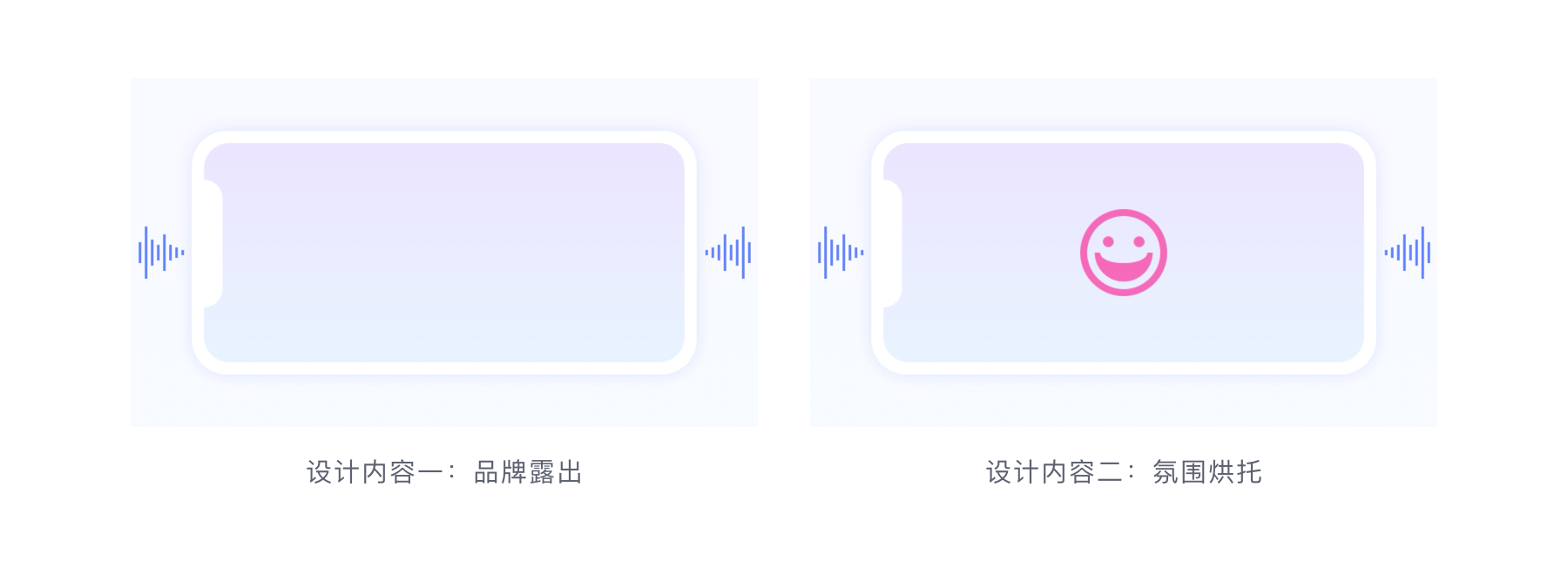 今年超火的放置类AR设计,送你一份大厂出品的设计指南(上)