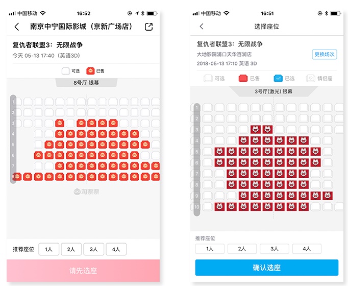 如何简化操作流程?来看这篇超全面的总结!