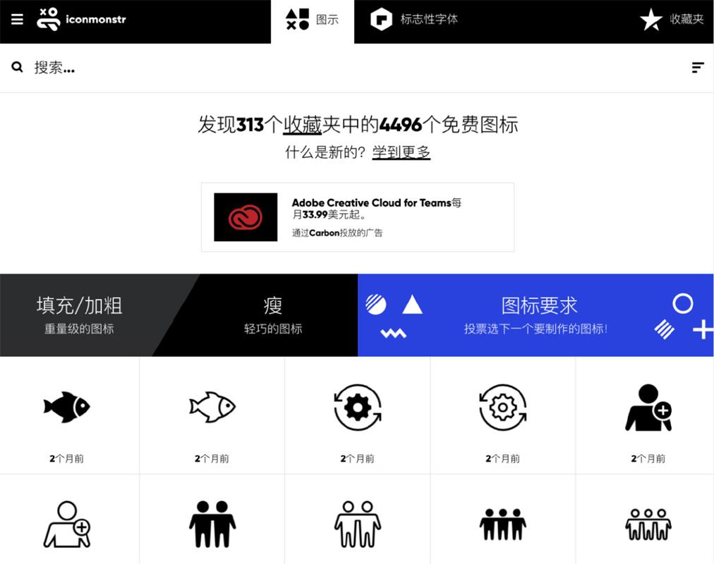 没时间设计背景?收下这个最好玩的背景素材生成器!