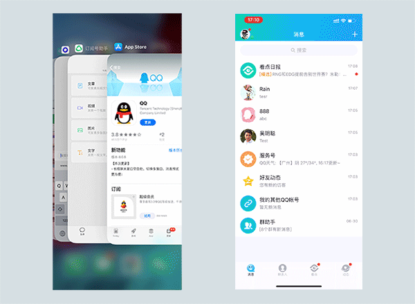 从超多大厂案例中,我总结了 2020 年值得关注的 9 个交互设计趋势