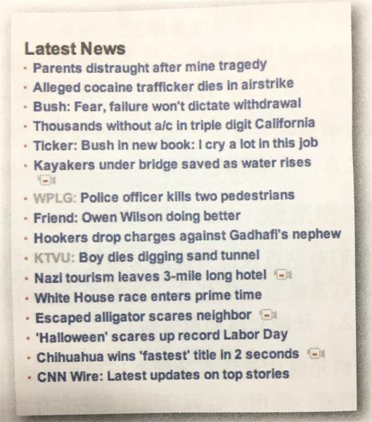 《瞬间之美》读书笔记:Web界面设计如何让用户心动?