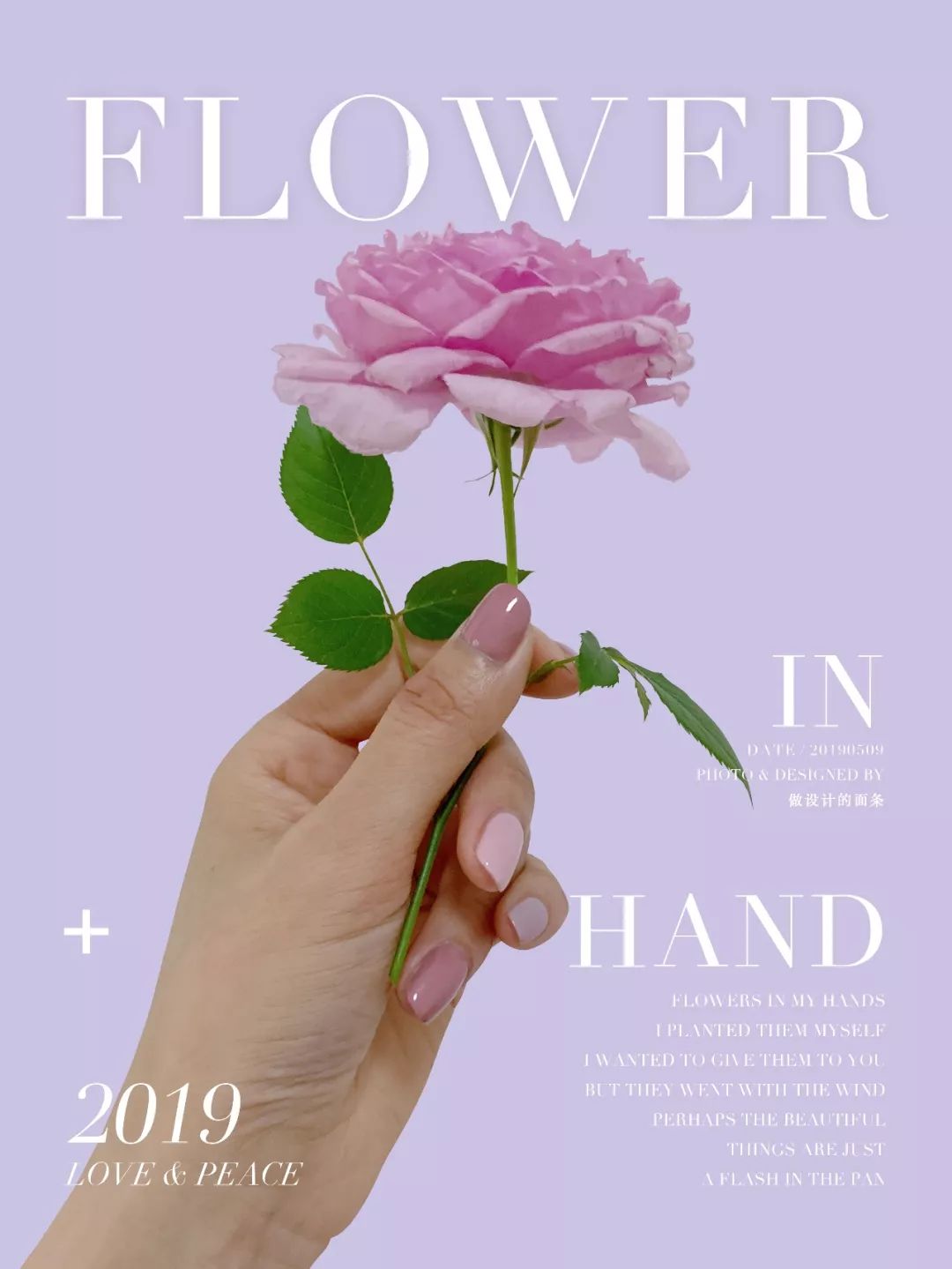 高手出品!这是一篇不看会后悔的配色干货!