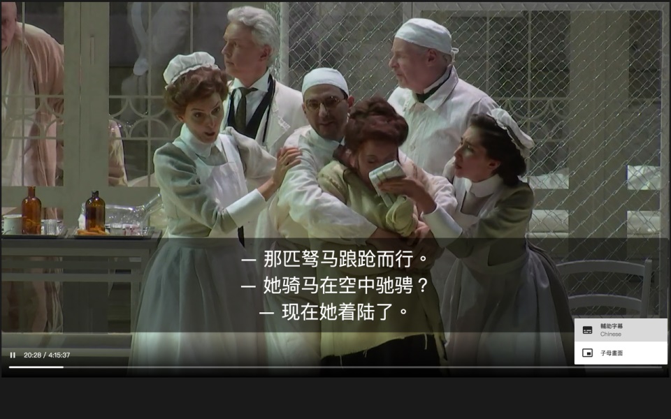 维也纳国家歌剧院免费开放!在家就能看!