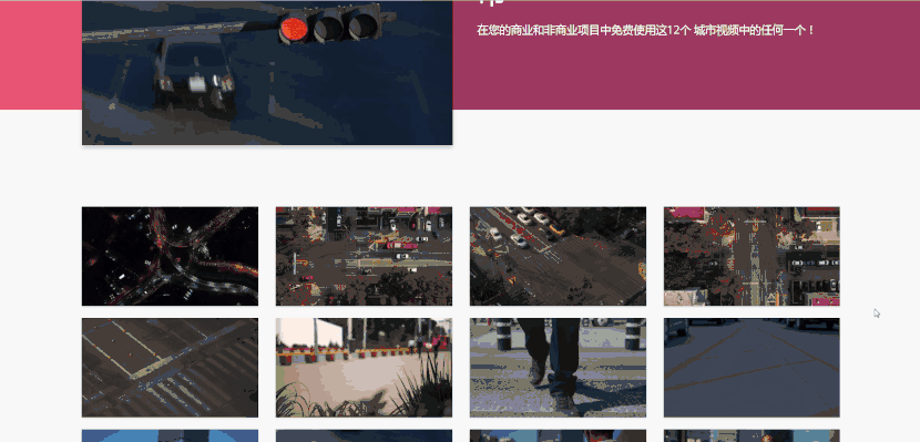 4个视频素材网站，每次打开都有新惊喜！