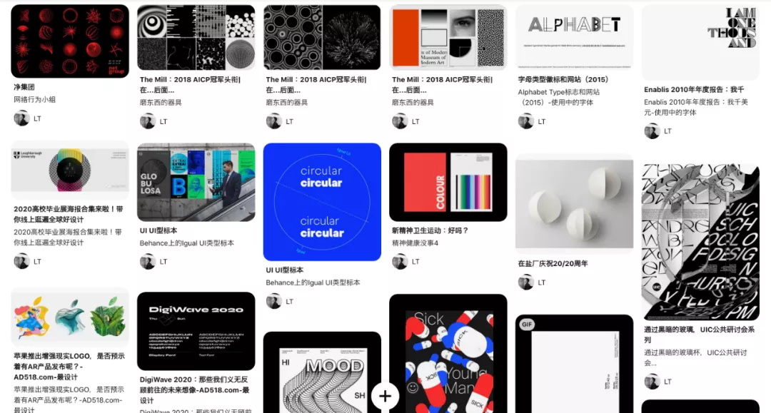 工作超过五年的设计师,应该是什么样子?