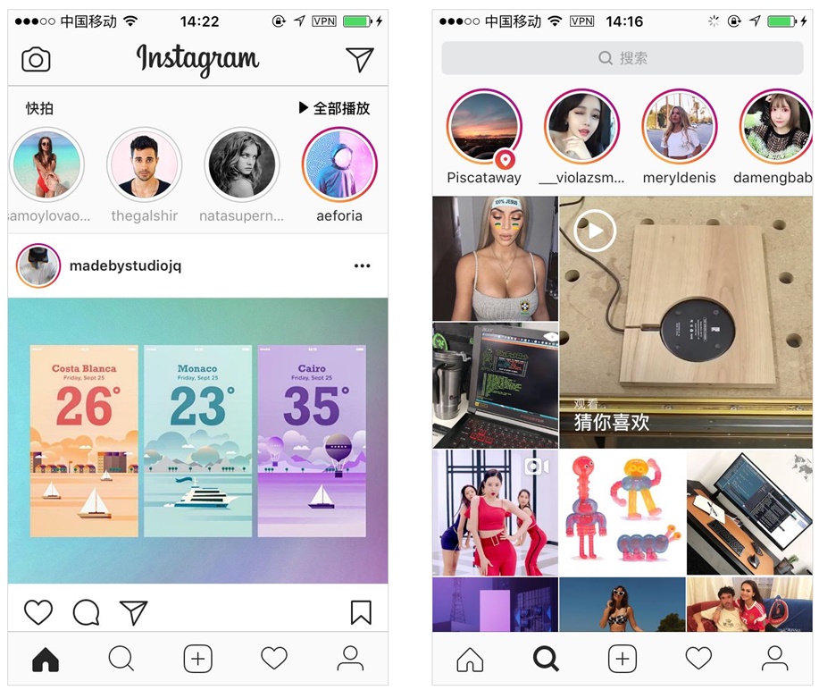 基础科普!重复与突变在产品设计中的应用