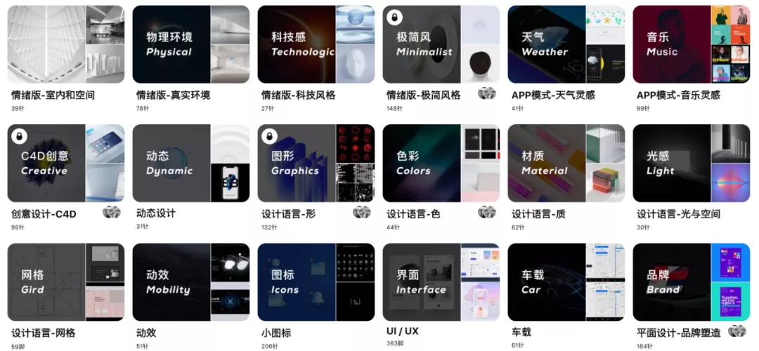 工作超过五年的设计师,应该是什么样子?