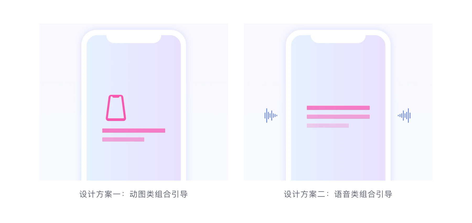 今年超火的放置类AR设计,送你一份大厂出品的设计指南(上)