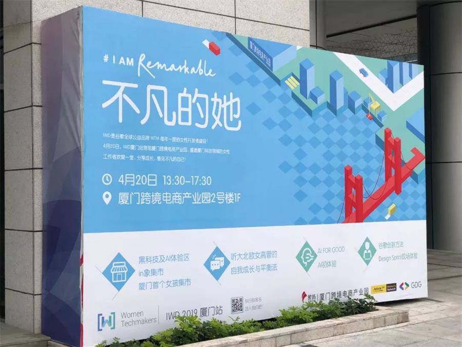 如何准备一场大规模、低风险的设计冲刺工作坊？