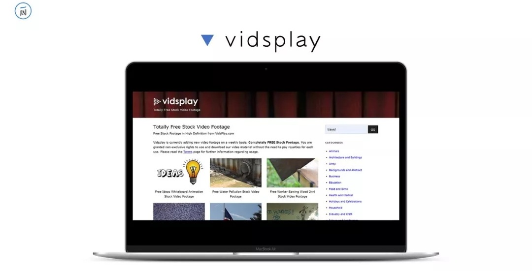 4个视频素材网站，每次打开都有新惊喜！
