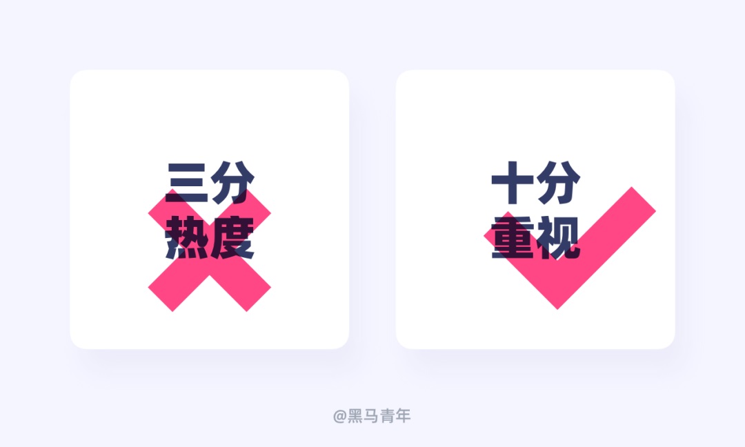 设计师如何用好闲余时间?来看高手的安排!