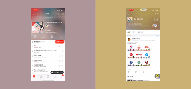 从超多大厂案例中,我总结了 2020 年值得关注的 9 个交互设计趋势