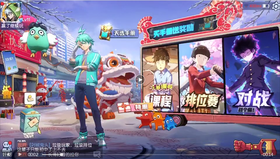 网易游戏设计师:浅析游戏交互设计五维度