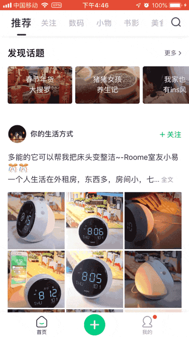 让设计更有说服力的20条经典原则：多尔蒂门槛