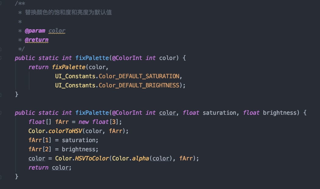 阅读类产品如何做好深色模式?来看起点读书的实战经验!