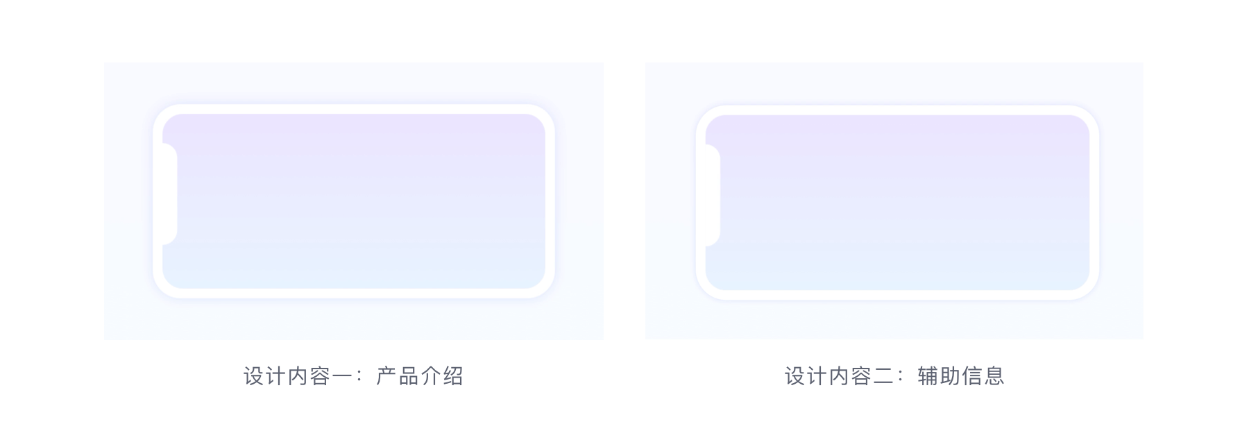 今年超火的放置类AR设计,送你一份大厂出品的设计指南(上)