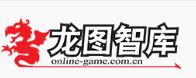 龙图游戏