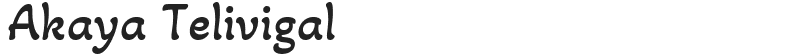 Akaya Telivigal