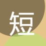 短视频矩阵助手