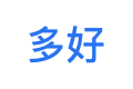 多好：私域品牌社区