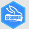 智兔