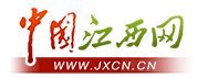 中国江西网