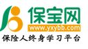 保宝网