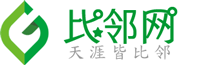 比邻网