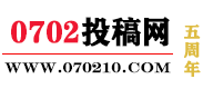 网站目录