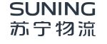 苏宁物流