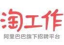 淘工作官网