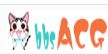 acg论坛