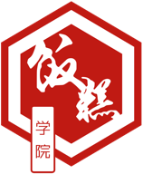 饭糕学院