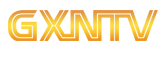 广西卫视