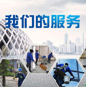 上海瞬康环保科技有限公司
