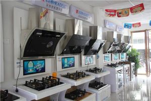 宁乡厨电专卖店