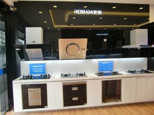 双流厨电专卖店