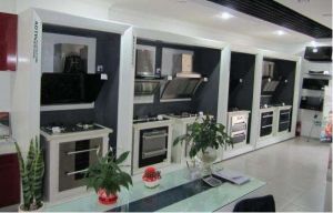 民乐厨电专卖店