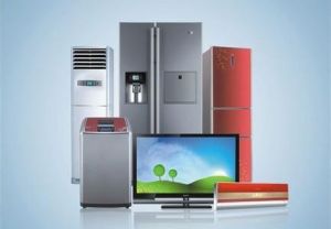 广宁家电专卖店