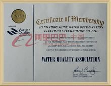 上益优水电器科技