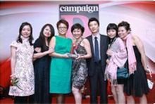 伟达公共关系顾问公司