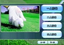 中天灏景网络科技