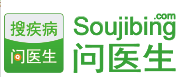 搜疾病问医生