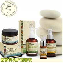 丝芙兰生物科技