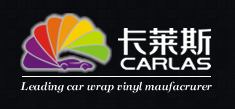 卡莱斯汽车改色