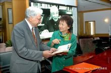 中信医疗健康产业