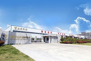 云天冶金科技